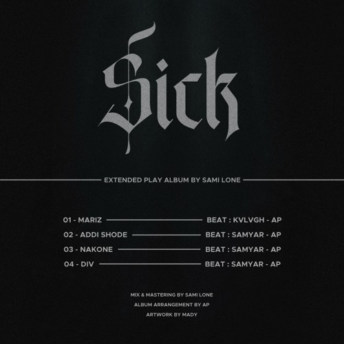 Stream SamiLone | Listen to SICK playlist online for free on