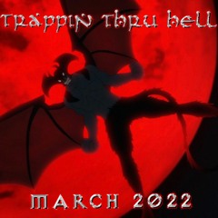 MAR 22 TRAP🚨💀