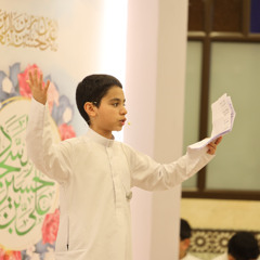 ناصر محمد علي | الشعر | ذكرى مولد الإمام علي بن الحسين (ع) | شعبان 2025 - 1446