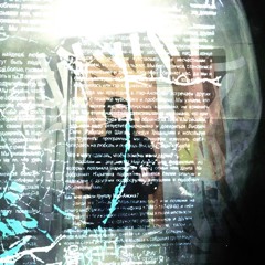 принималово.mp3