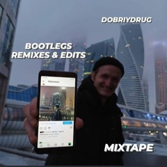 100% DOBRIYDRUG G-TEK: UNRELEASED and RELEASED