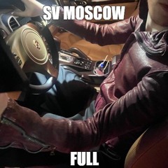 королевский XVII - SV MOSCOW [FULL]