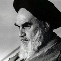 ثار باسم الله - الامام الخميني | Khomeini - He Rose In The Name Of God