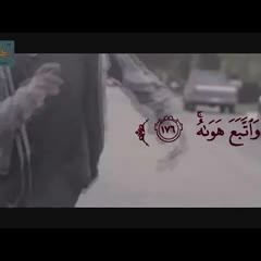 إنت في خطر ! | د . حازم شومان