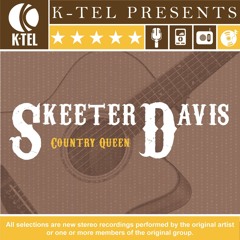 Gonna Get Along Without Ya' Now (Rerecorded)