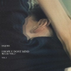 Massive - Drake (Esquire Mix)