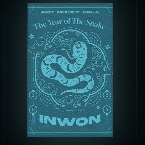 Azit Mixset Vol.06 - INWON