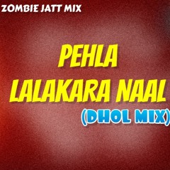 PEHA LALKARA NAAL MAI DARR GAI REMIX (Chamkila X ZOMBIE JATT)
