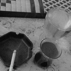 رسول حافظ _ صريخ بماي .