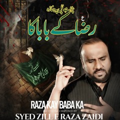 Nohay 2024