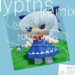 Touhou - Beloved Tomboyish Girl (lypths remix)