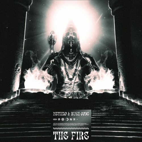 Metano & Rush Code - The Fire