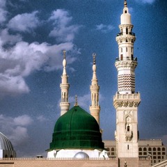 Qasida Muhammadiya Full