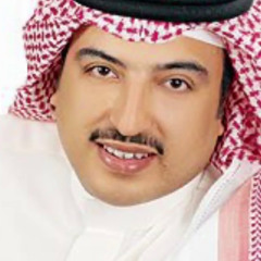 ‎⁨أصيل أبو بكر - خذت الفؤاد