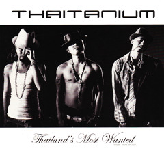 เพลงแดนซ์ไทยเต้นในผับ