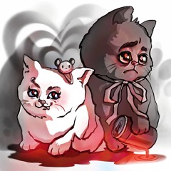 курящих нет - Мы коты