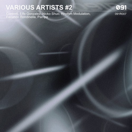 IT Premiere: Pampa - Xodo [091R007]