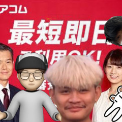 David pay ft.Yamahashi Kouta