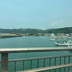 高等技術