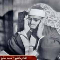 "يا حاج محمد, سايق عليك النبي لتقول القارعة, أنا جاي من آخر الدنيا من الصعيد.." المنشاوي ❤️