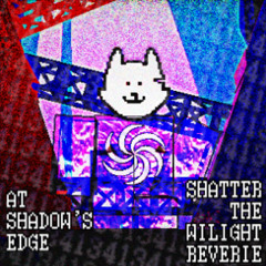 OBSERVER SKIN | VEIN | BIAST OST