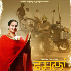 FoREVeR KiSSAN EkTA