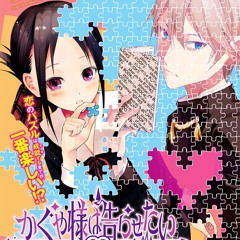 bipolar izaya
