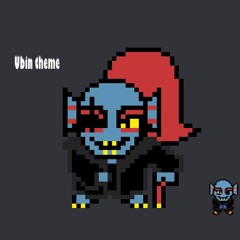 ubin theme i think from the shitpost underswap