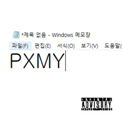 pxmy (prod. junthegoat)