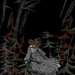 три дня дождя - беги от меня(slowed by forzeyy)