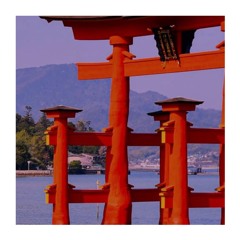 Sumimasen (We Are Going To Japan)