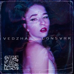 VEDZHA - КАПЛИ ОКЕАНА (Lonsark Remix)