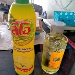 โทรหาเธอตอนตี3 แต่เธอดันรับ