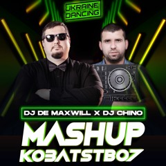 Hanumike Feat. Petrozhytska - Дика Дичка (DJ Chino X DJ De Maxwill Mashup) [Radio Edit]