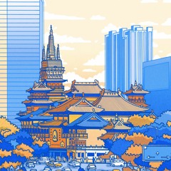 Shanghai Rap