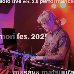 earth / the last wave live 20250518