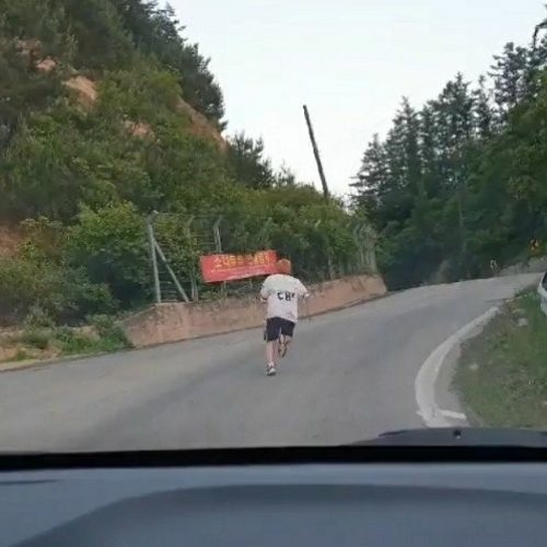 독버섯 - welcome [PROD. FROZY]