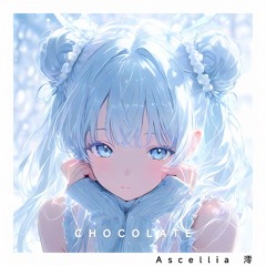 Chocolate (2025)