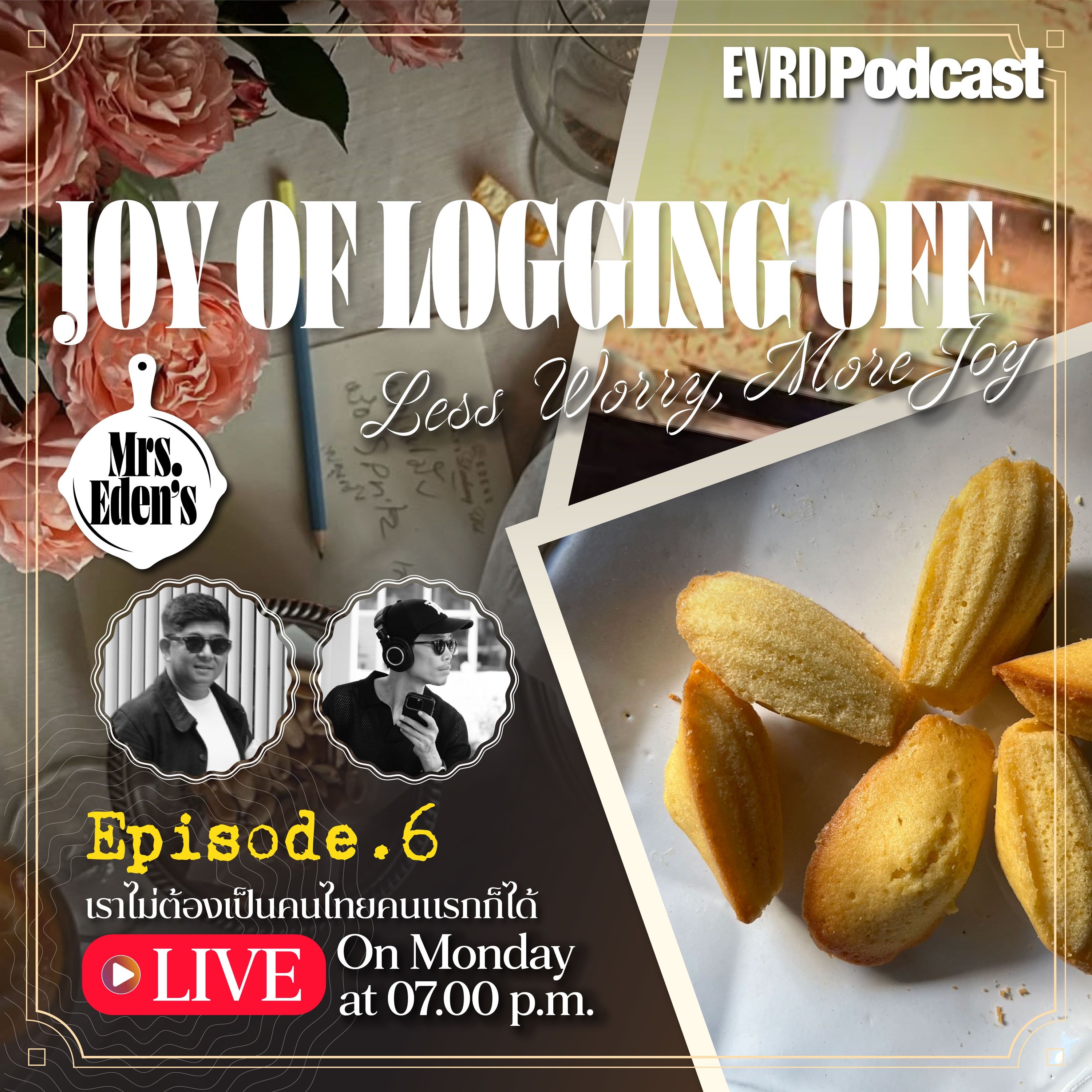 Everyday Podcast