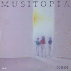 Cosmos - Spiral Dream