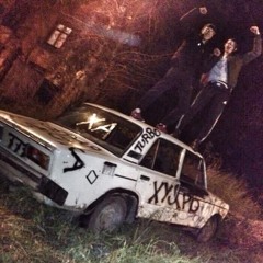 (*DJ PIDORAS*) HEROINK & WERFXOC - BACKSHOT PARTY