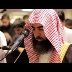 ونادى أصحاب الجنة أصحاب النار- تلاوة مؤثرة | محمد اللحيدان