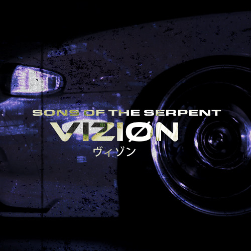 viziøn. - Sons of the Serpent [wave/phonk]