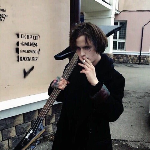 Альберт Кабуу - Ага