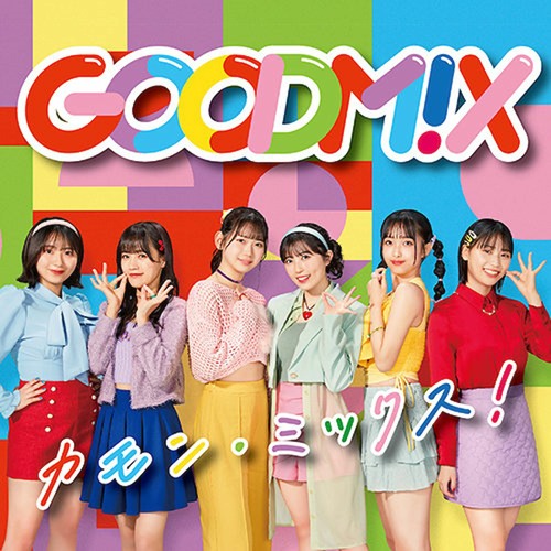 Come on, Mix