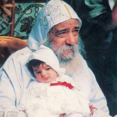 Lord, i Love You from my depths! + Pope Shenouda III +