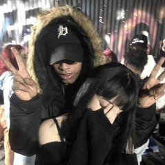 Stay with Me feat Rin'nika