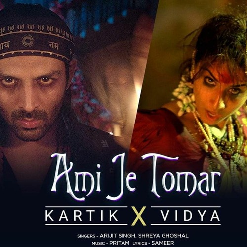 Mere Dholna - Ami Je Tomar (Duet Version) Arijit Singh, Shreya Ghoshal & Pritam | Saurabh Patra
