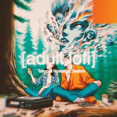 Beyond the Deep — [adult lofi ]|Instrumental | Tokyo-3 Nostalgia Vault
