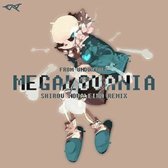 “heavenbound” - shirou novaleinn (undertale remix)